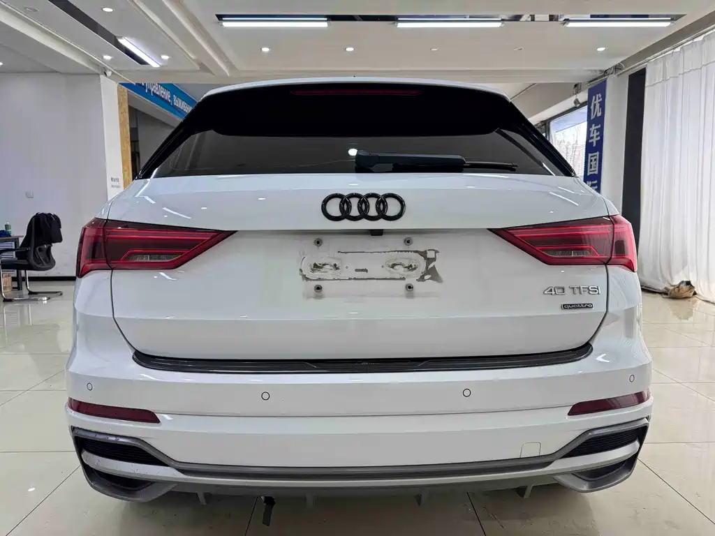 Audi Q3 2022 35 TFSI Fashion Dynamic