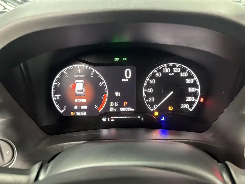 Honda XR-V 2023 1.5L CVT Hot Edition