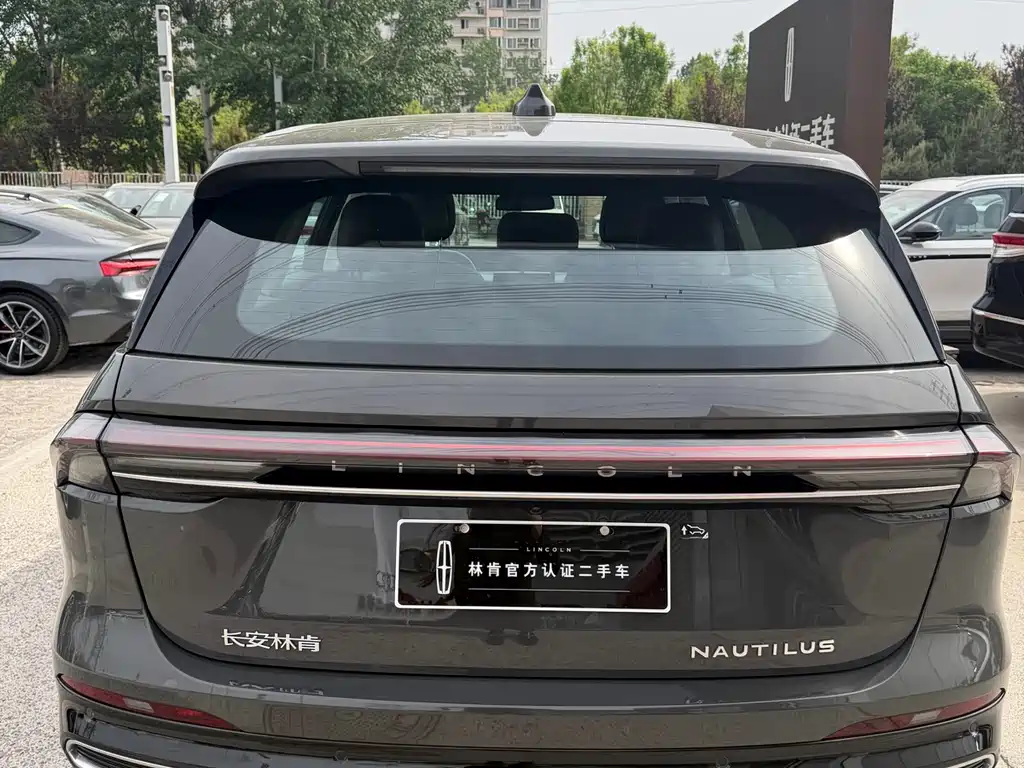 Lincoln Nautilus 2026 2.0T FWD Qi Hang Edition