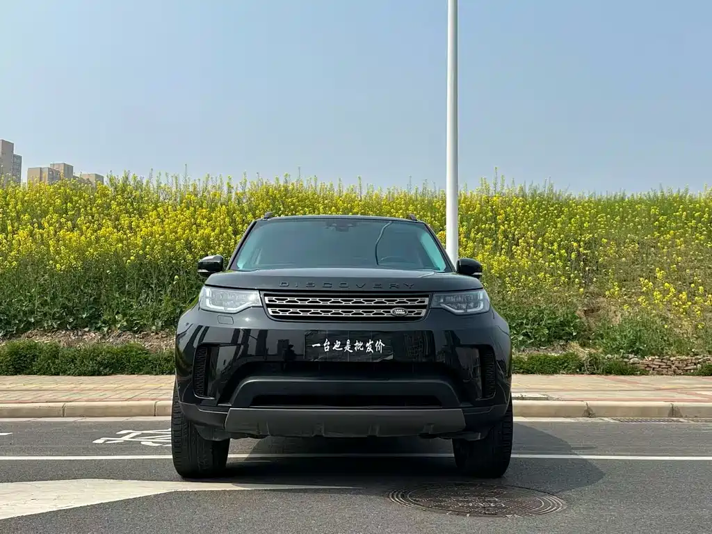 Land Rover Discovery 2017 3.0 SC V6 SE