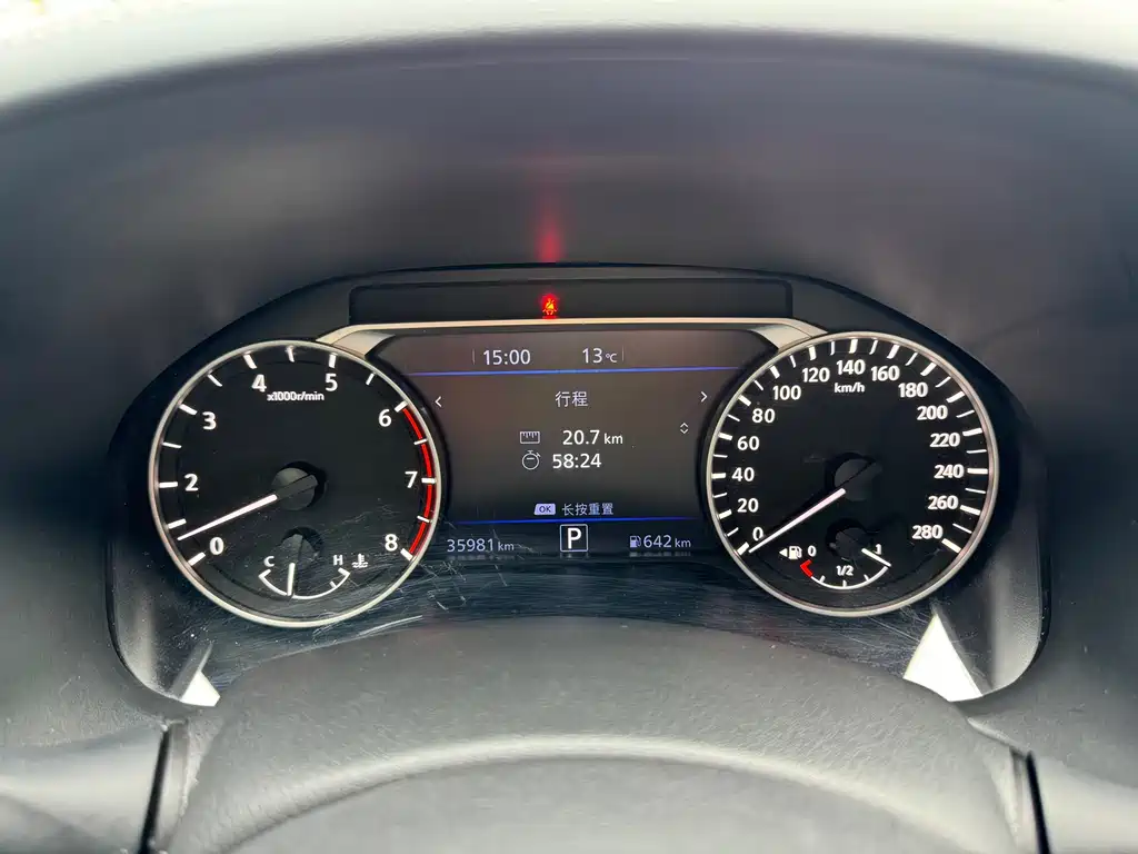 Nissan Altima 2020 Facelift 2.0T XL Upper AD1 Smart Navigation Edition