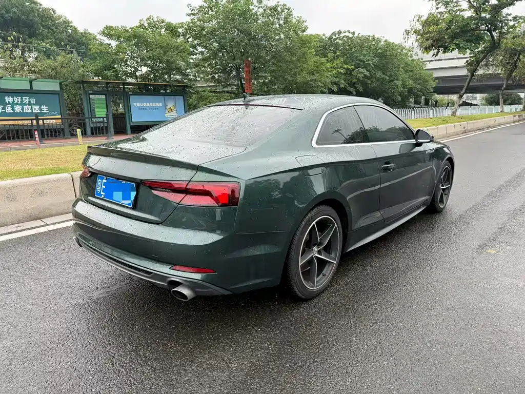 Audi A5 2017 Coupe 40 TFSI Fashion Edition
