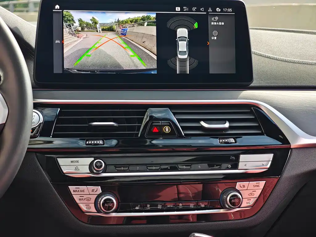 BMW 5 Series 2023 530Li M Sport
