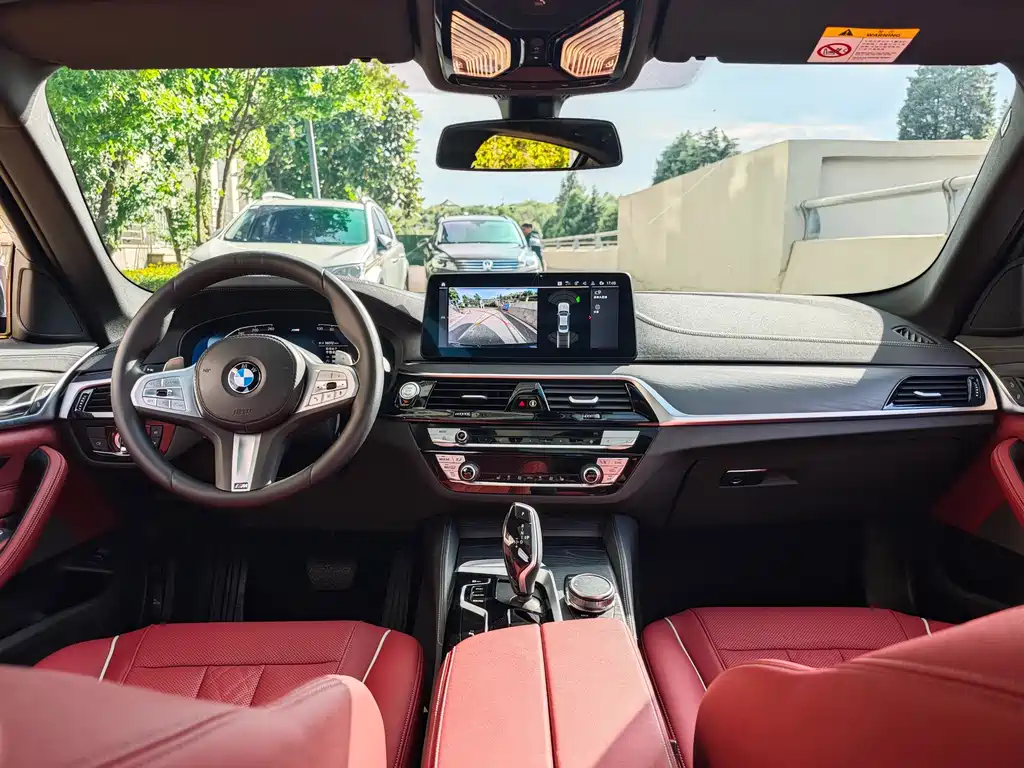 BMW 5 Series 2023 530Li M Sport