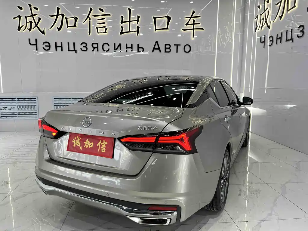 Nissan Altima 2022 2.0L XL-Upr Premium Edition