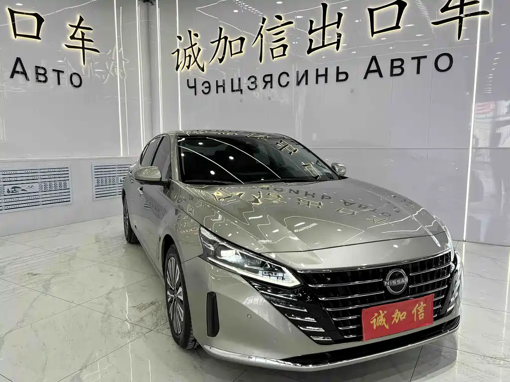 Nissan Altima 2022 2.0L XL-Upr Premium Edition