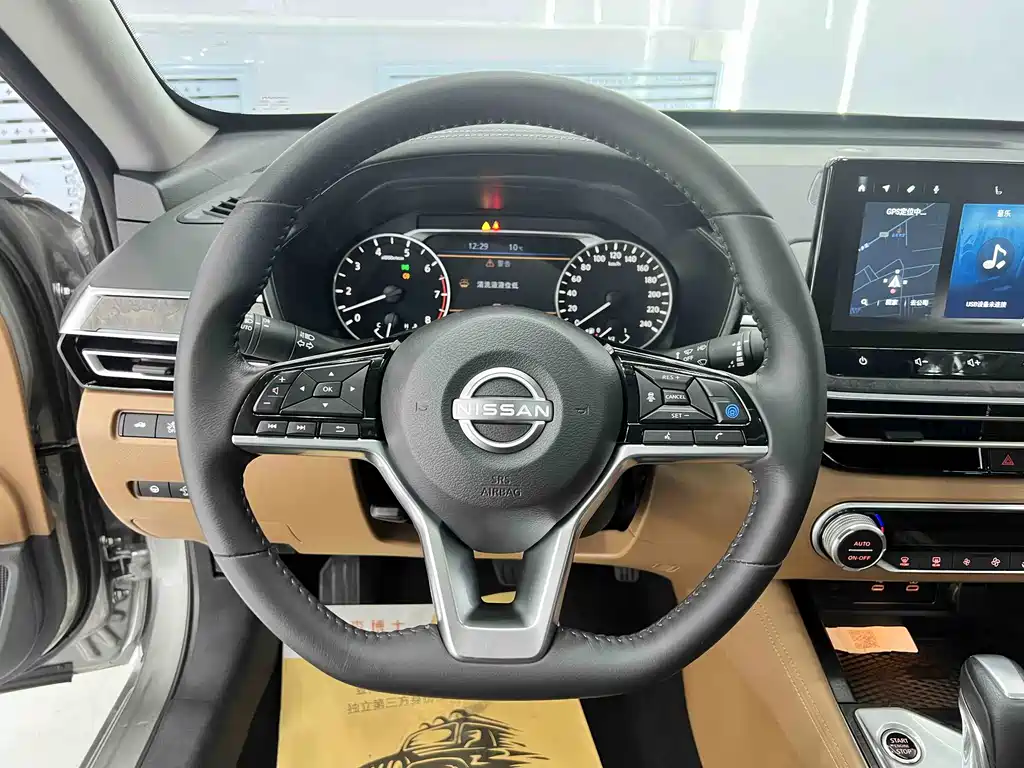 Nissan Altima 2022 2.0L XL-Upr Premium Edition