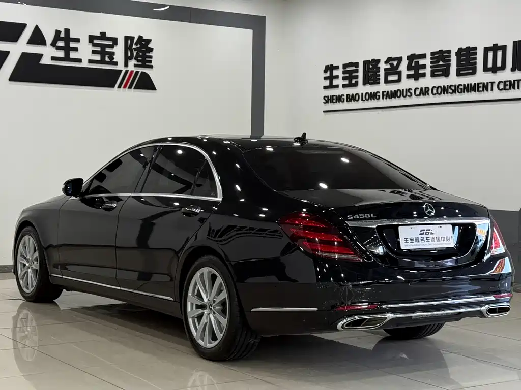 Mercedes-Benz S-Class 2014 S 320 L Business Edition
