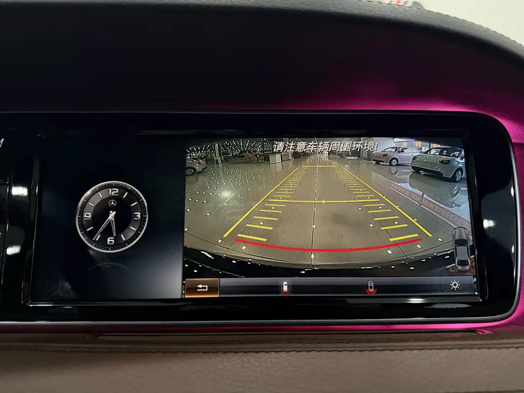 Mercedes-Benz S-Class 2014 S 320 L Business Edition