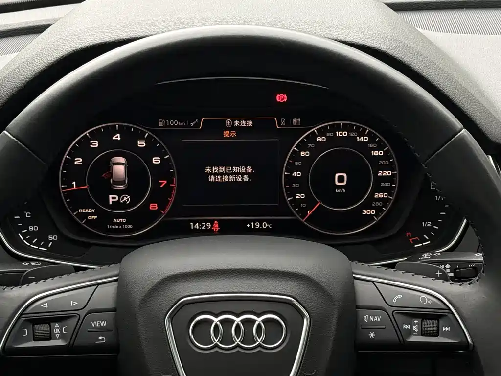 Audi Q5L 2020 40 TFSI Progressive