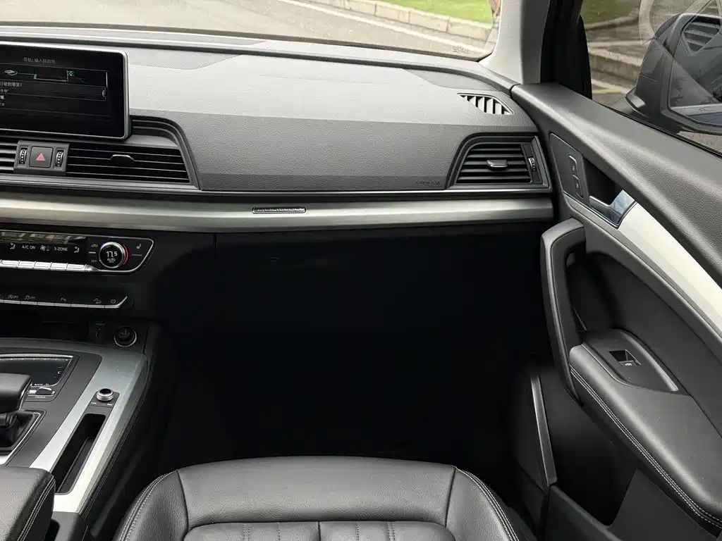 Audi Q5L 2020 40 TFSI Progressive
