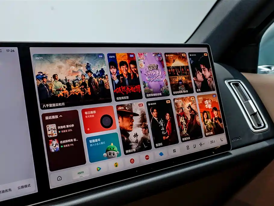 Li Auto L6 2025 Max Intelligent Refresh Edition