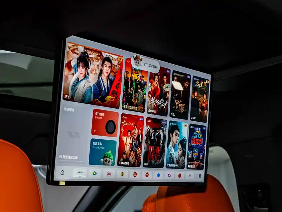 Lixiang L9 2025 Ultra Smart Refresh Edition