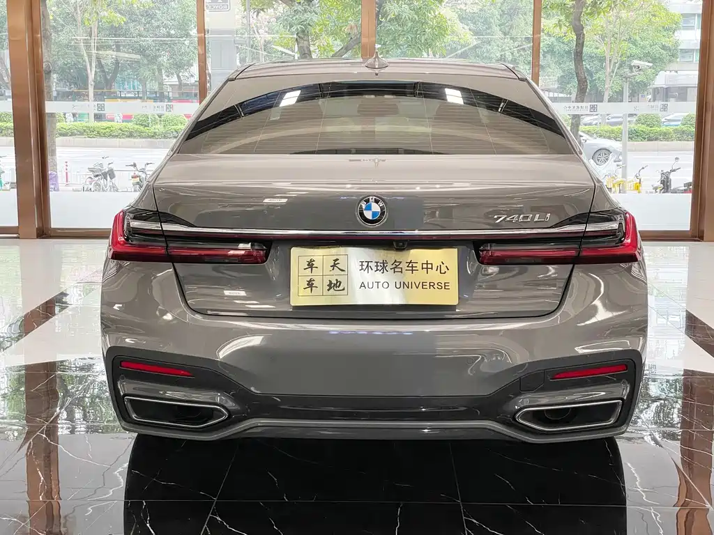 BMW 7 Series 2021 740Li Leading Edition M Sport Package