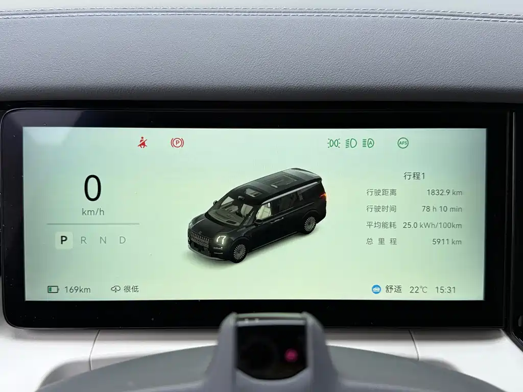 Zeekr 009 2024 Six-Seat Executive Edition AWD 108kWh