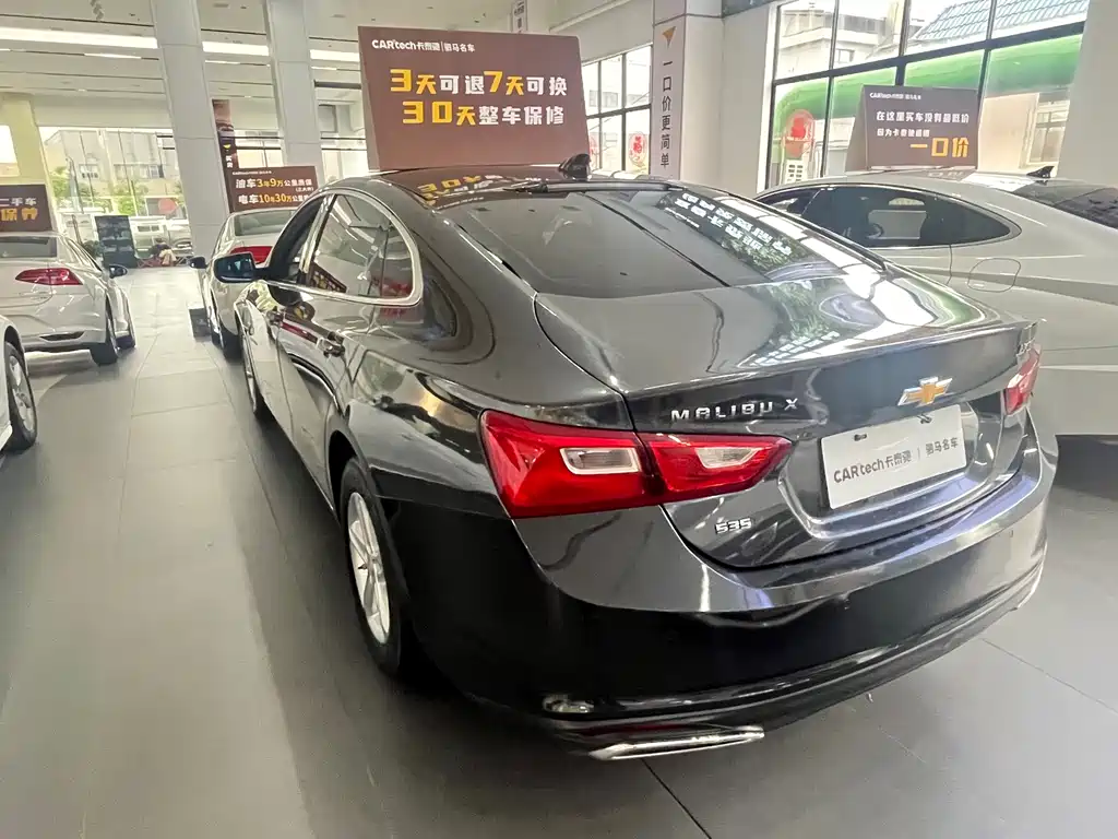 Chevrolet Malibu XL 2019 535T CVT Ruihang Edition