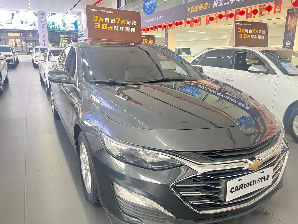 Chevrolet Malibu XL 2019 535T CVT Ruihang Edition