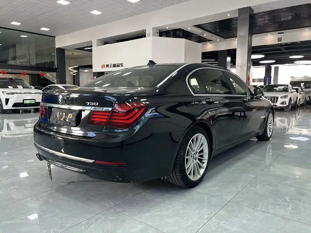 BMW 7 Series 2014 730Li Zhenxiang Edition