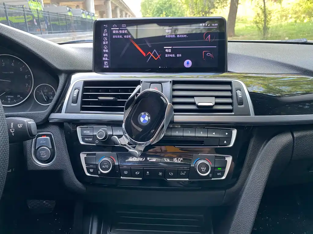 BMW 3 Series 2016 320Li Entry Level