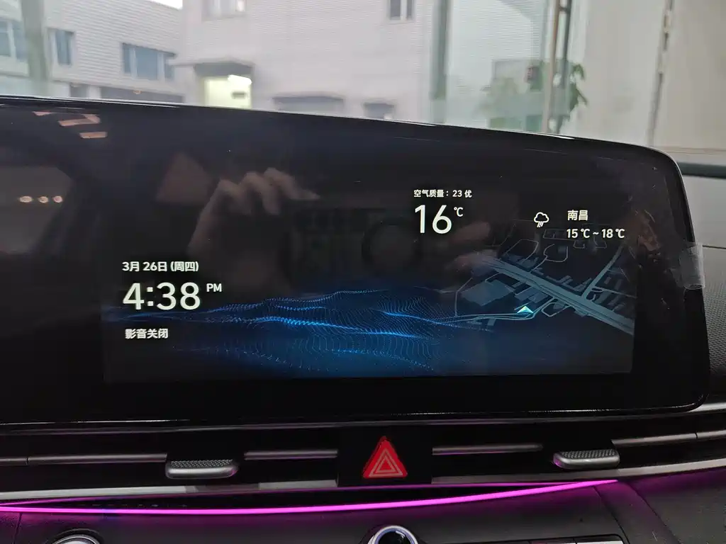 Hyundai Elantra 2023 1.5L CVT Premium