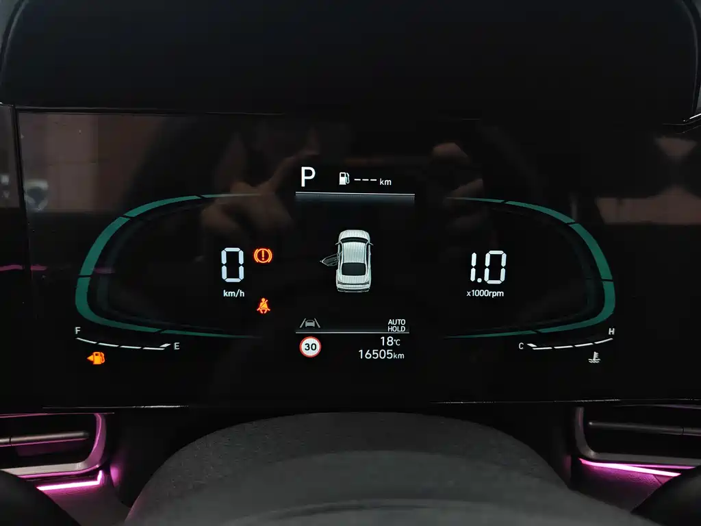 Hyundai Elantra 2023 1.5L CVT Premium