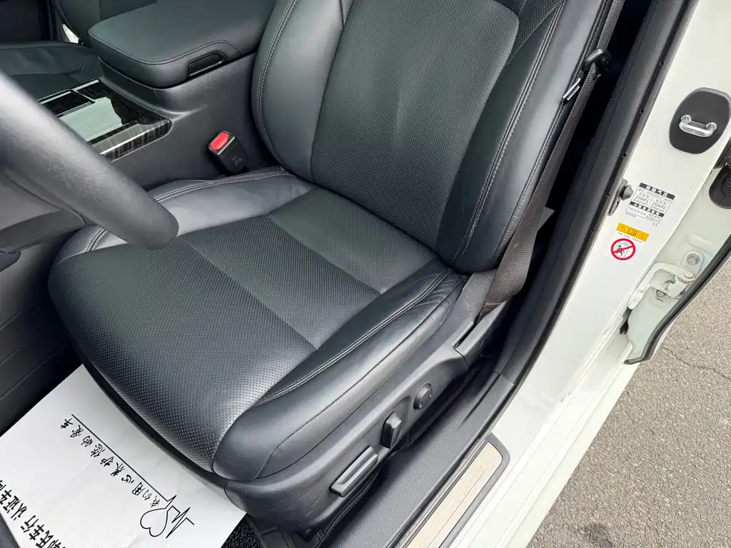 Toyota Crown 2015 2.0T Fashion Edition