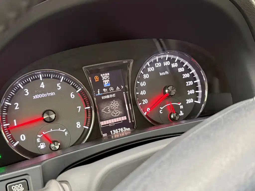Toyota Crown 2015 2.0T Fashion Edition