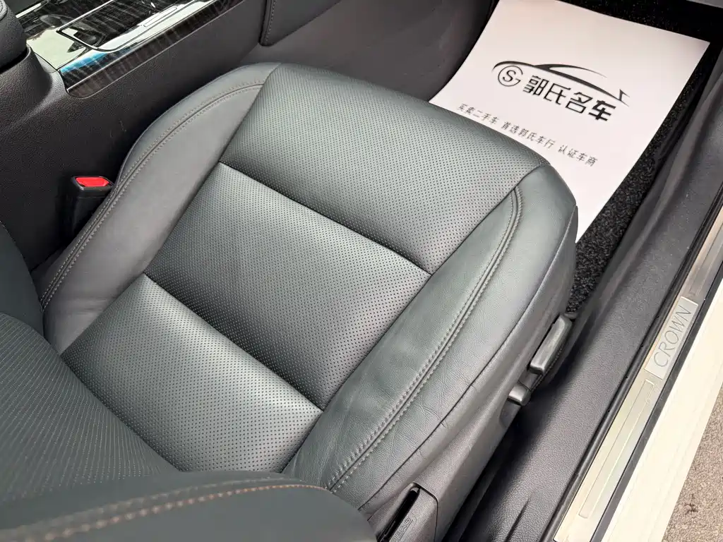 Toyota Crown 2015 2.0T Fashion Edition