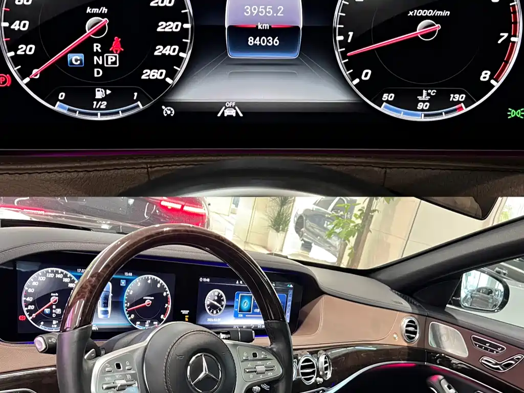 Mercedes-Maybach S-Class 2020 S 450 4MATIC