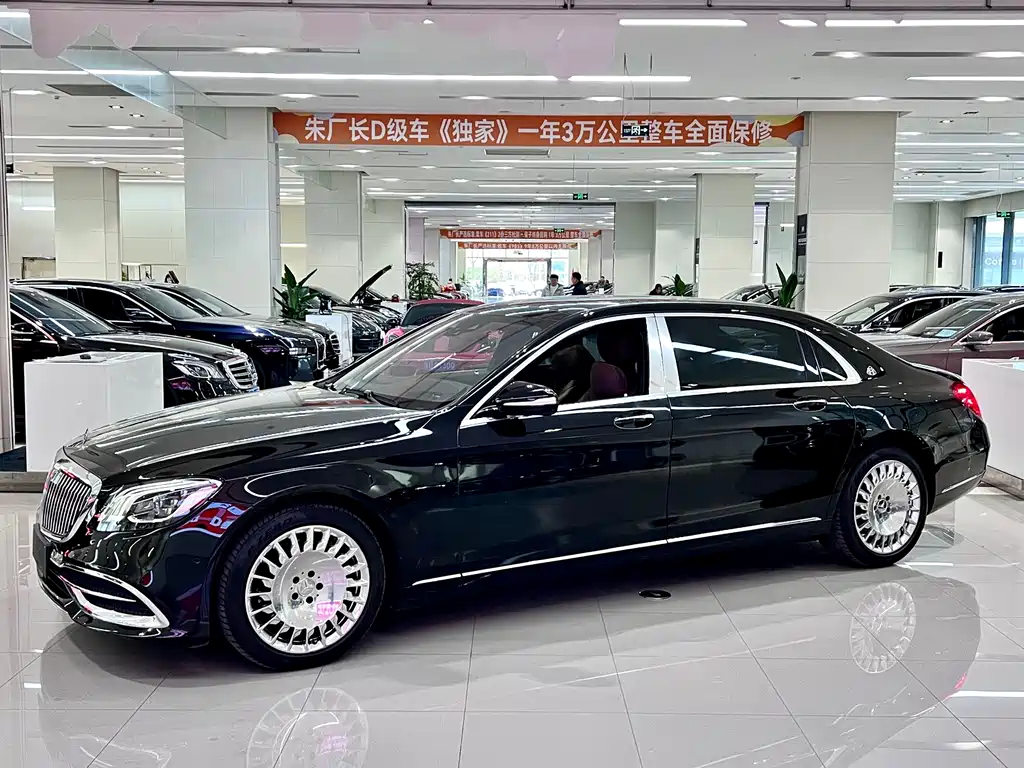 Mercedes-Maybach S-Class 2020 S 450 4MATIC