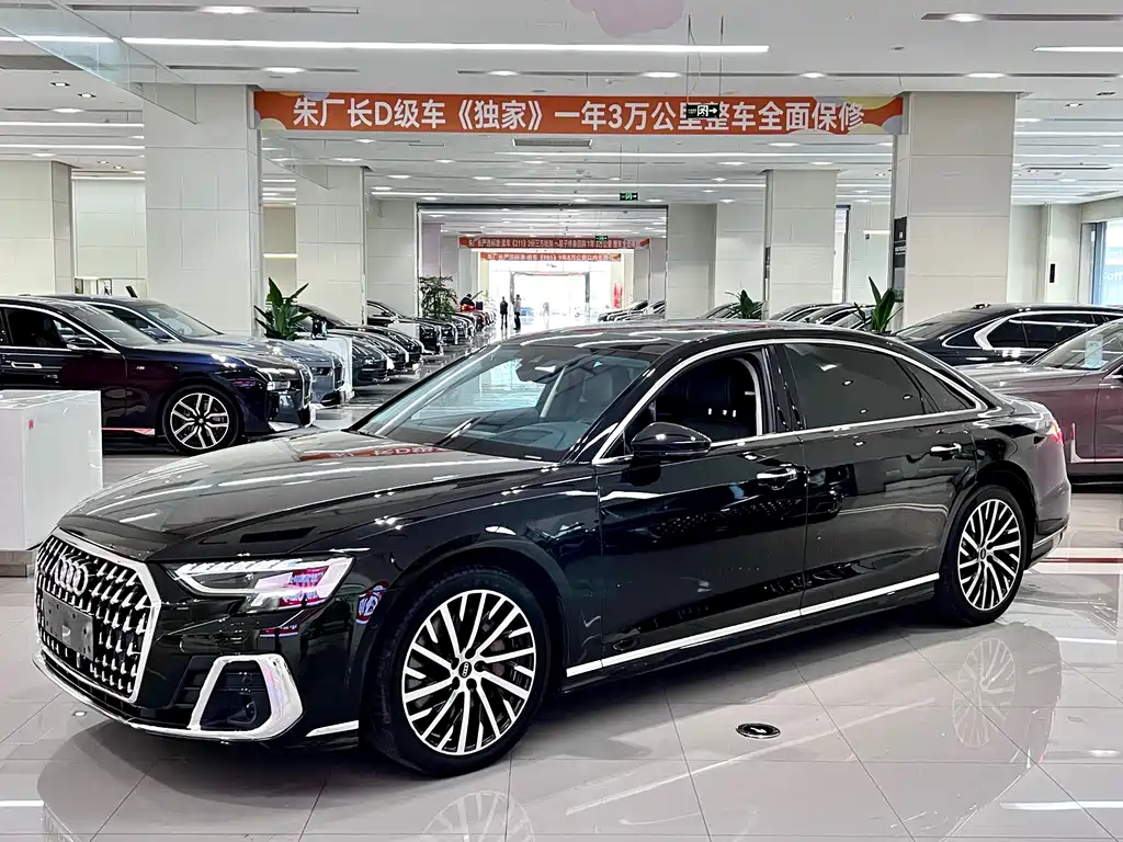 Audi A8L 55 TFSI quattro Flagship Edition 2024