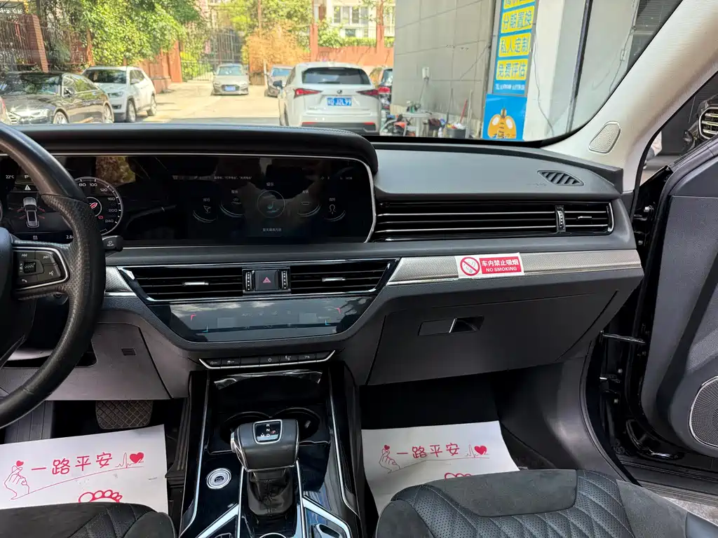 Hongqi HS5 2022 2.0T Intelligent Connected Flagship Enjoy AWD