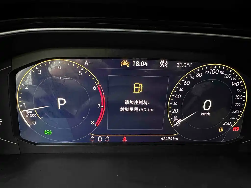 T-ROC 2022 280TSI DSG FWD Comfort Plus