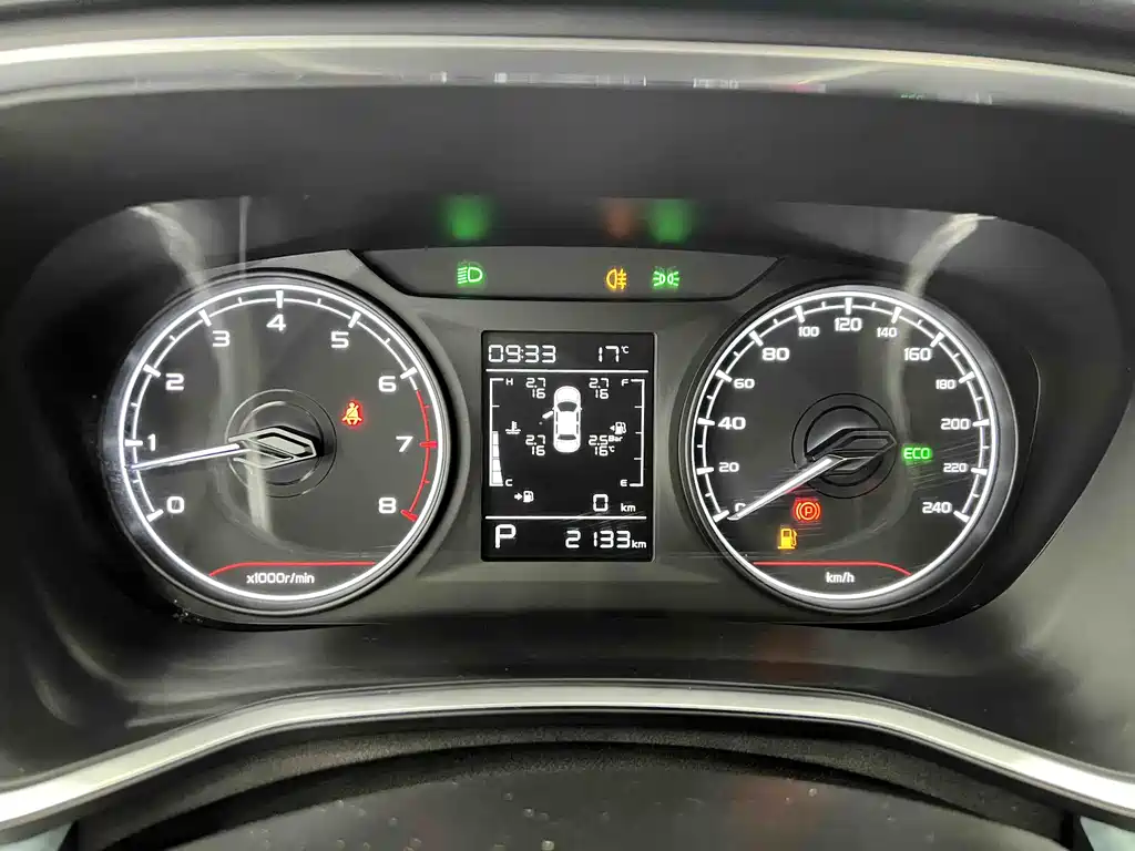 Geely Emgrand S 2022 1.4T CVT Crossover Player Edition