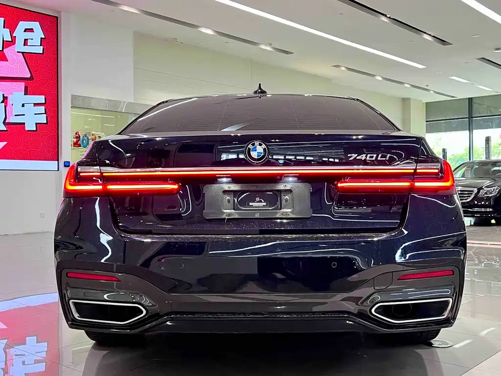 BMW 7 Series 2021 model 740Li Leading Edition M Sport Package