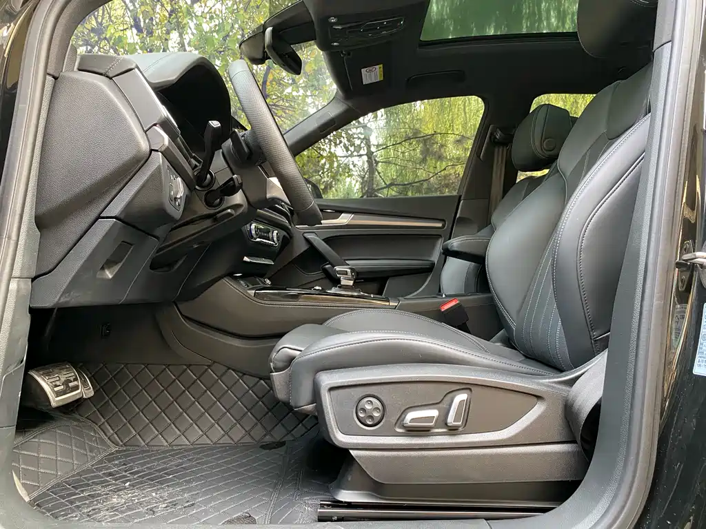 Audi Q5L 2024 45 TFSI Luxury Dynamic Edition