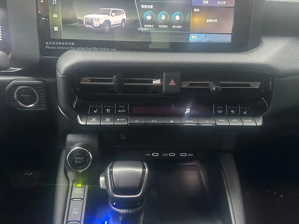 Toyota Prado 2025 2.4T All-Round TX Edition 5-Seater