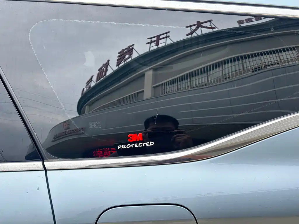 Geely Jiaji ePro 2021 1.5TD PHEV Premium