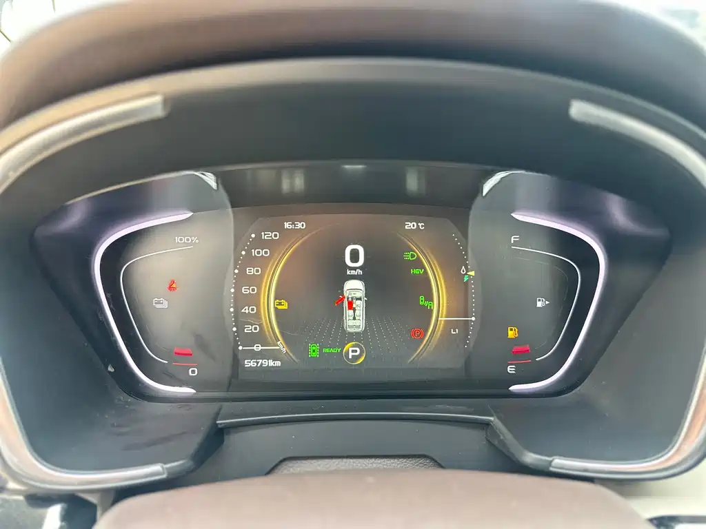 Geely Jiaji ePro 2021 1.5TD PHEV Premium