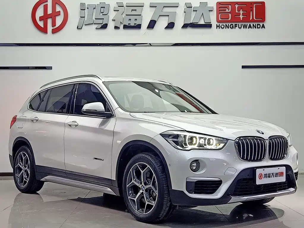 BMW X1 2016 xDrive20Li Luxury