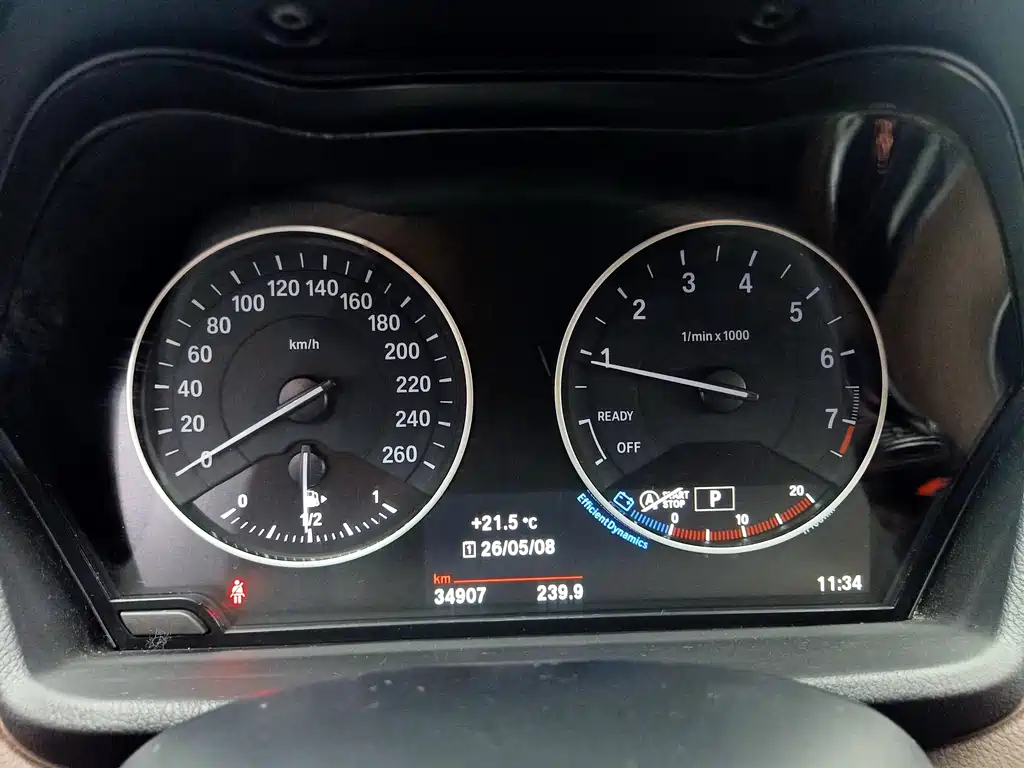 BMW X1 2016 xDrive20Li Luxury