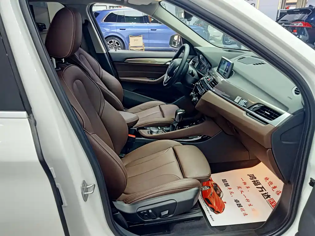 BMW X1 2016 xDrive20Li Luxury