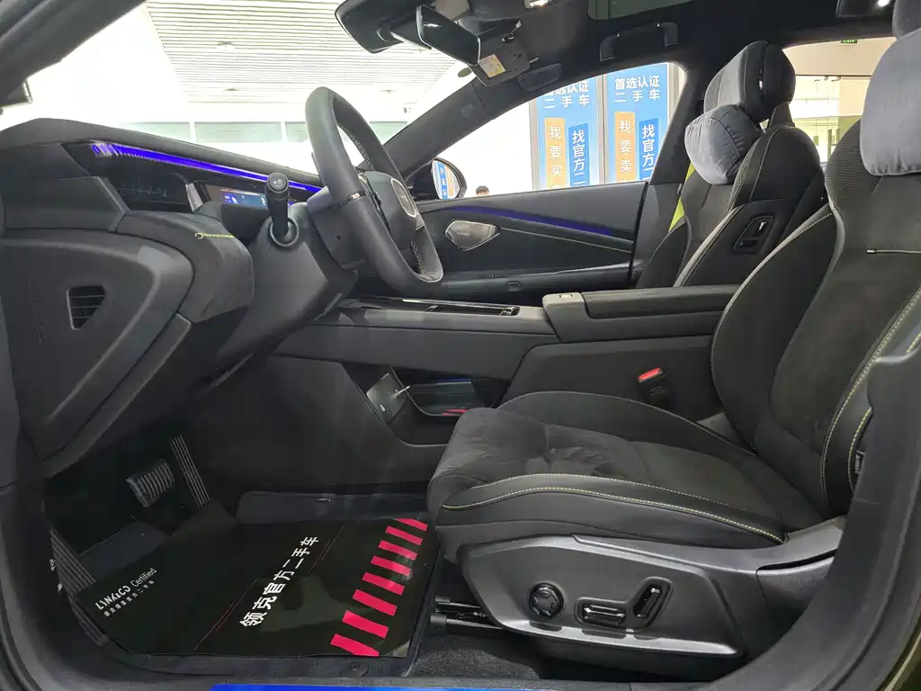 Lynk & Co 10 2025 240 AWD Ultra Sport Edition H7