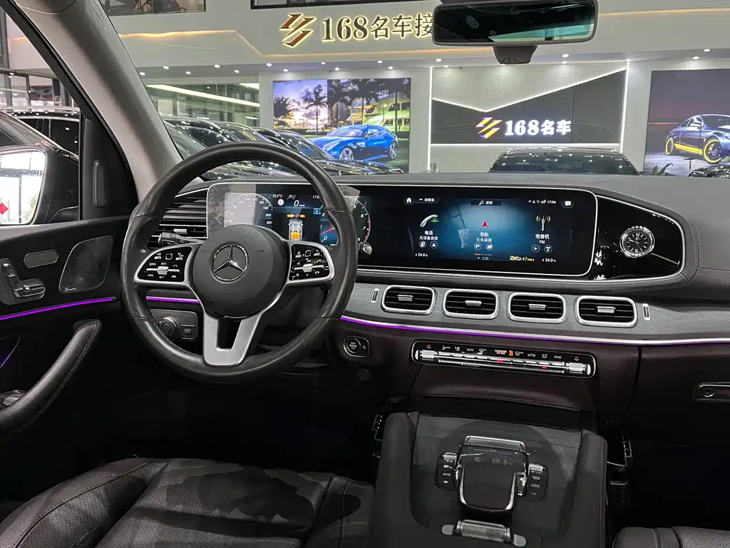 Mercedes-Benz GLE 450 4MATIC Luxury Edition 2020