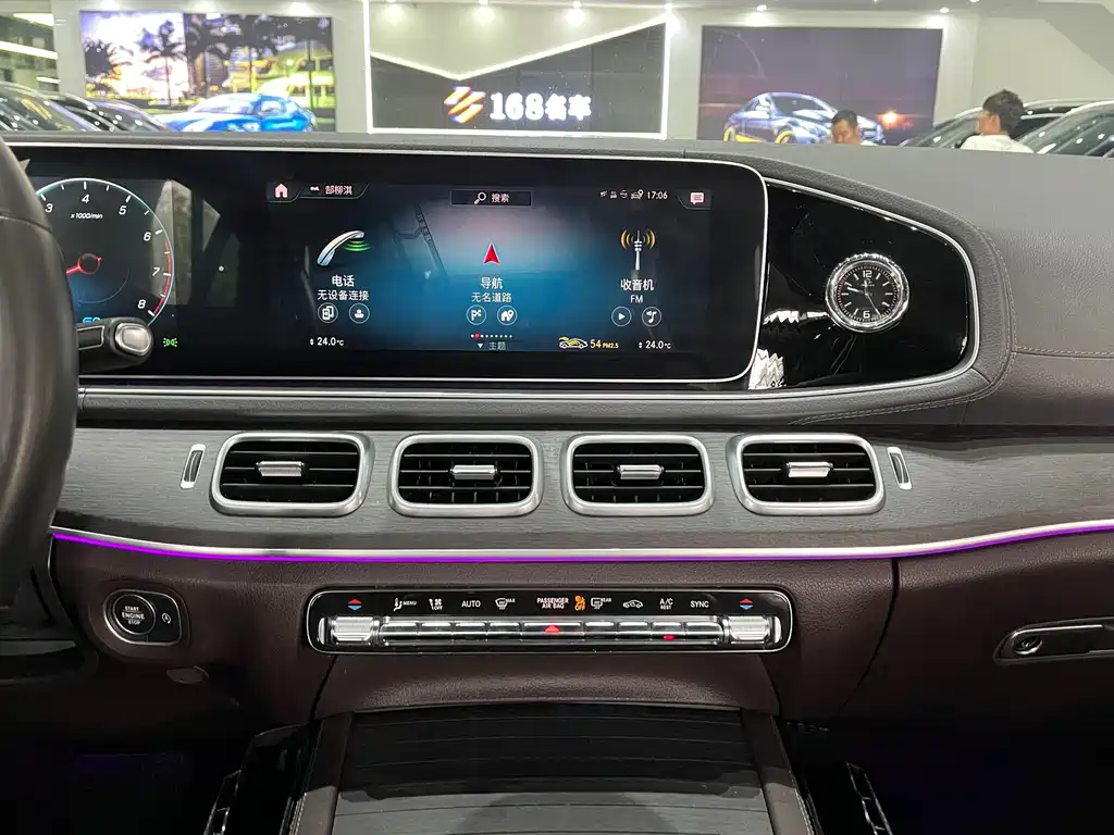 Mercedes-Benz GLE 450 4MATIC Luxury Edition 2020