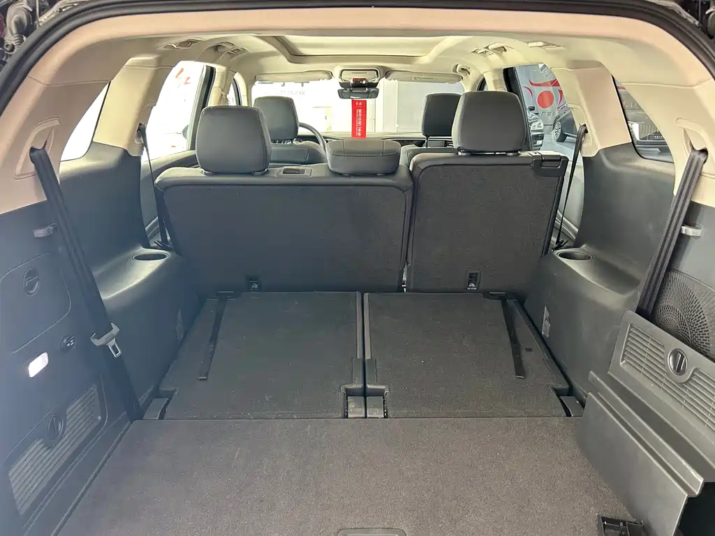 Hongqi HS7 PHEV