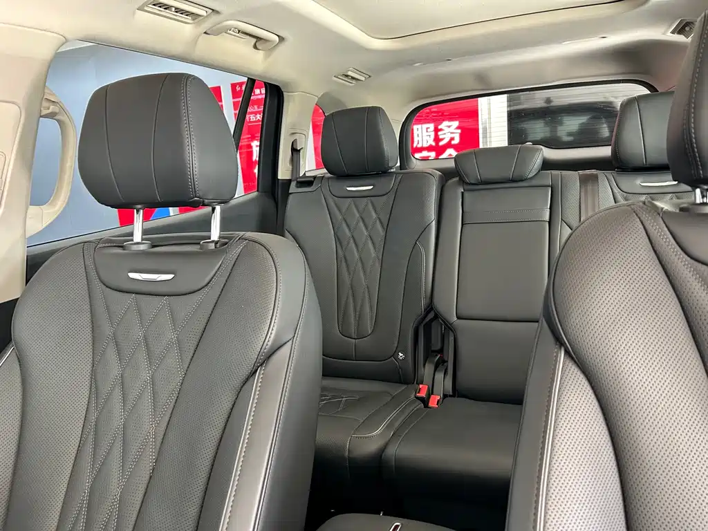 Hongqi HS7 PHEV