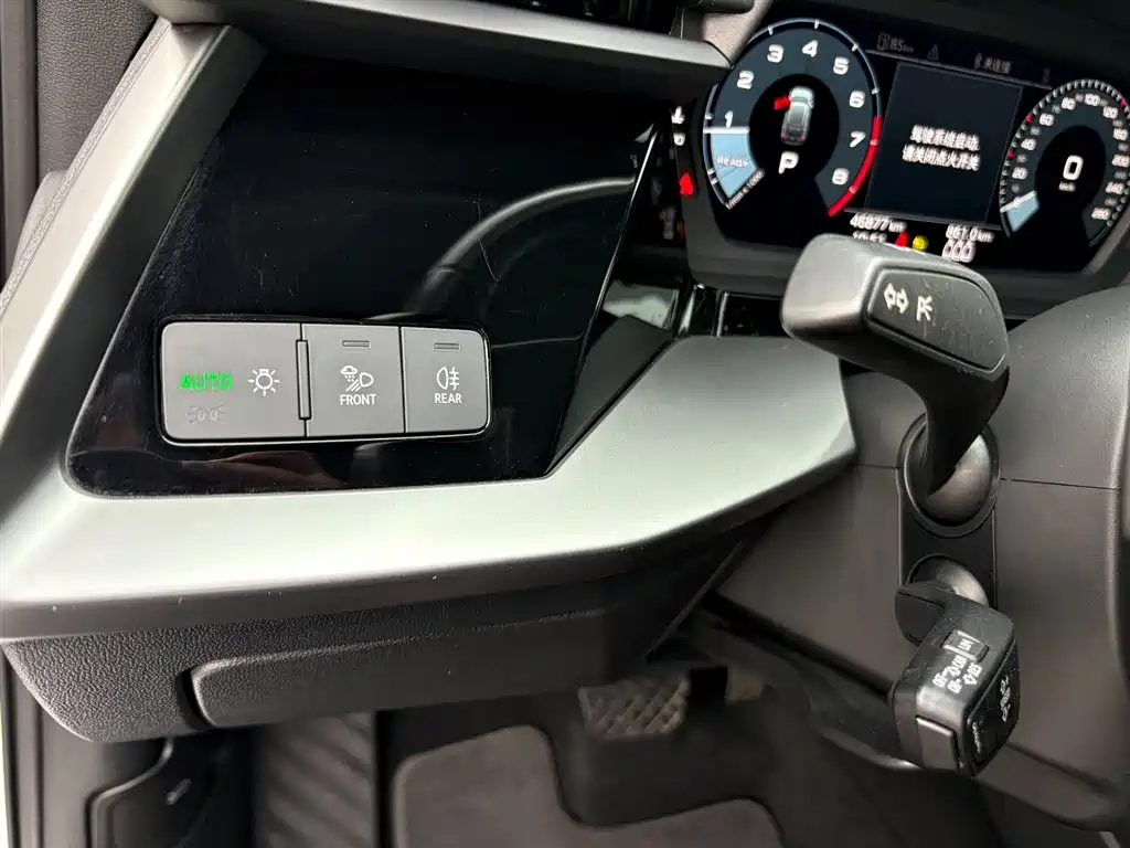Audi A3 2021 Sportback 35 TFSI Progressive Dynamic