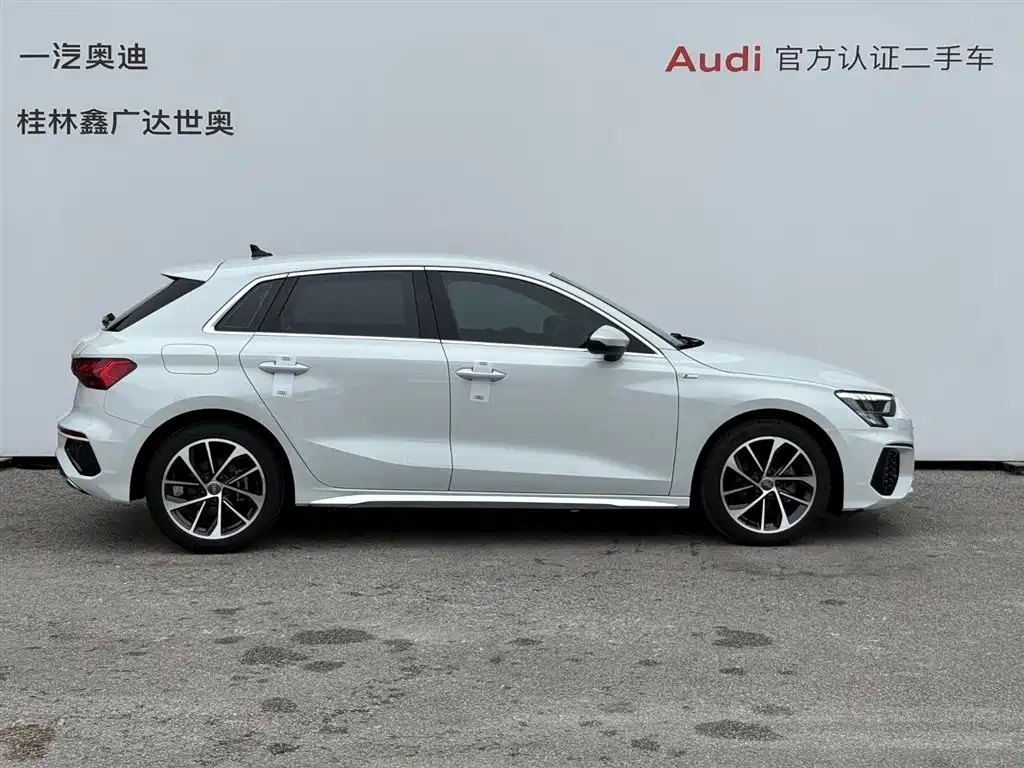 Audi A3 2021 Sportback 35 TFSI Progressive Dynamic