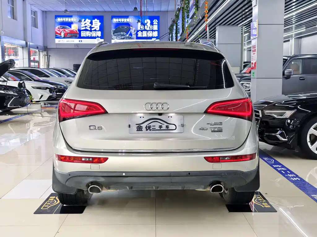 Audi Q5 2016 40 TFSI Technik